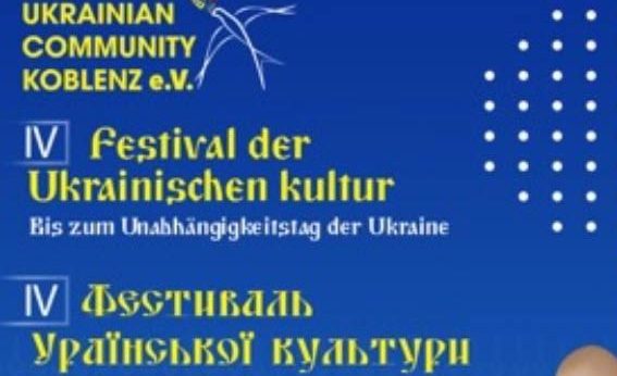 Zum Kinofestival Sommer des ukrainischen Kinos, Treff Café Odesa, Freitags um 18:00 Uhr.